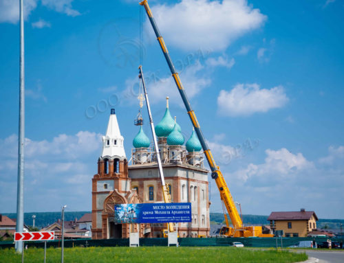 Кресты и купола для строящегося в Кемеровском районе д. Сухово храма в честь Архистратига Божия Михаила