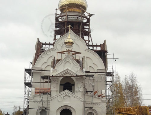 Кресты и купола храма благоверной царицы Тамары в Часцах