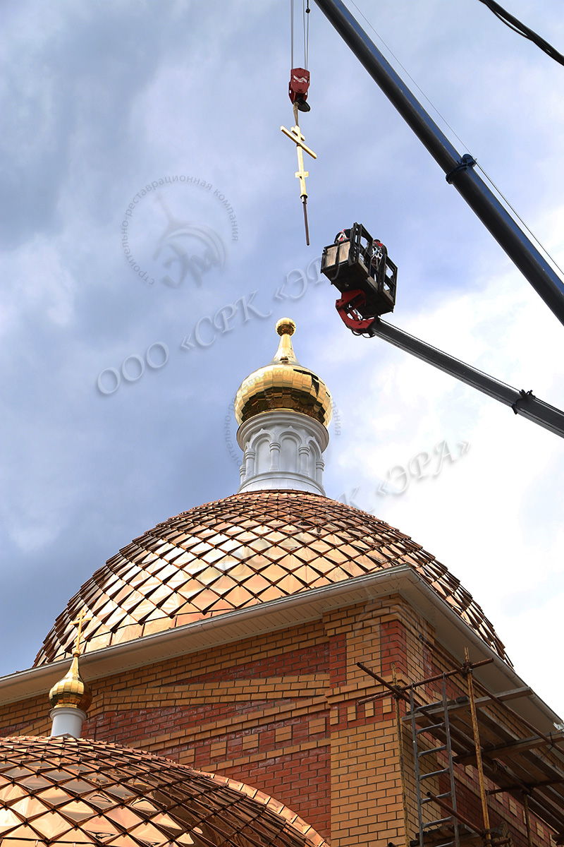 Купола и кресты на Храм великомученика Георгия Победоносца п.г.т. Киря.